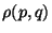 $\displaystyle \rho (p,q)$