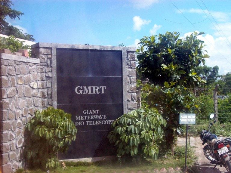 GMRT entrance